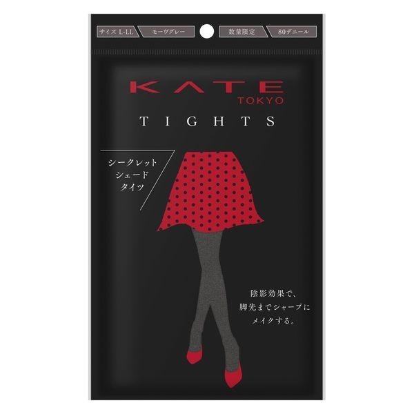 KATE 褲襪 秘密遮光緊身褲  M-L  LL Kanebo 佳麗寶 DB.