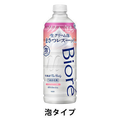 Biore 蜜妮u THE BODY 沐浴乳 沐浴凝露 480ml 花王 肥皂香 花香 植物香 KO