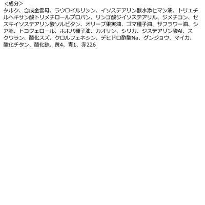 Fasio菲希歐 眼影 漸層眼影 02 粉紅咖啡 KOSE 高絲