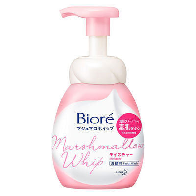 花王 Biore 蜜妮 棉花糖保濕泡泡洗面乳  溫和清新的花香 150ml