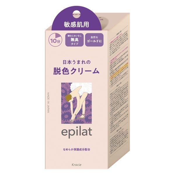 epilat 脫色霜 漂白霜  敏感肌用無臭型 / Speedy 溫和氣味型