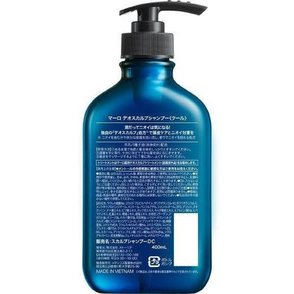 NatureLab MARO DEO SCALP 頭皮護理清涼洗髮精 DB