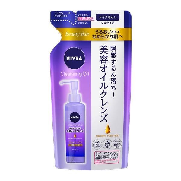 NIVEA 妮維雅   Beauty skin 美肌卸妝油 195ml