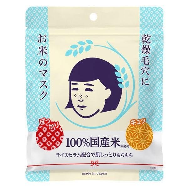 毛穴撫子 毛孔護理米面膜 10片入 石澤研究所 /男性用面膜 10片入 /緊緻面膜 10片入