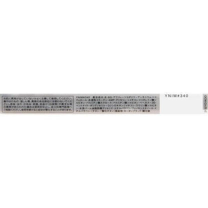 Visee  高絲 KOSE 眼線 筆動感眼線液