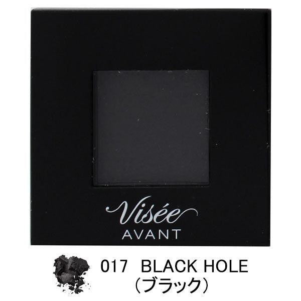 Visee KOSE AVANT 眼影 單色眼影