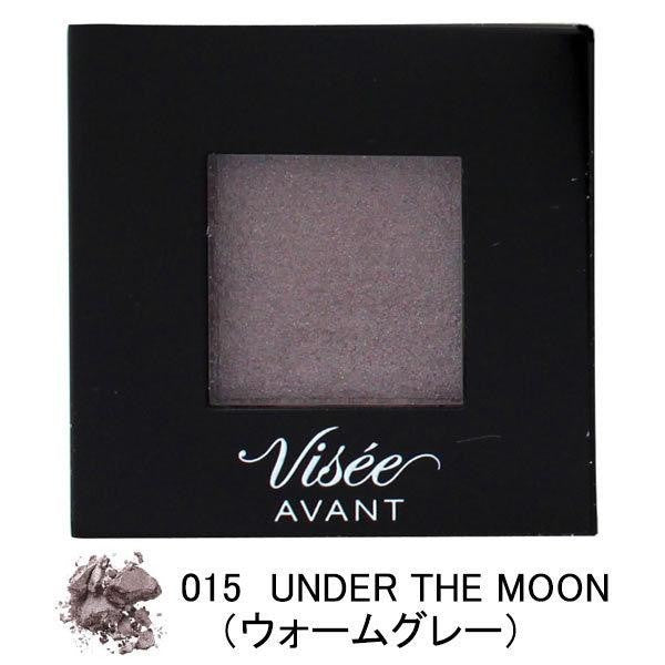 Visee KOSE AVANT 眼影 單色眼影