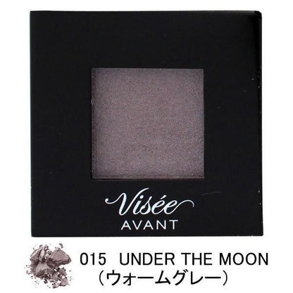 Visee KOSE AVANT 眼影 單色眼影