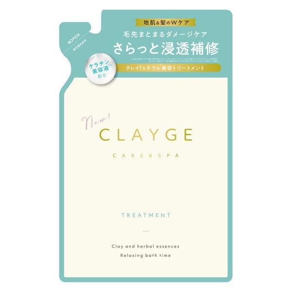 CLAYGE 護髮乳 護髮乳SR 順滑護髮乳 花香麝香 護髮乳 / 補充包 500g 多田