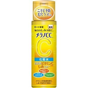 樂敦製藥　Melano CC 保養美容液 化粧水 乳液 面膜 保濕凝露 保濕精華霜