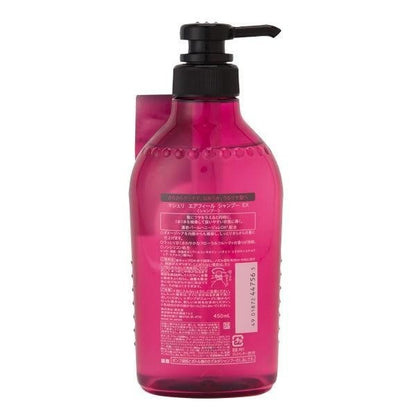 資生堂 MACHERIE AIRFEEL EX 珍珠蜂蜜濃密護髮系列 DB