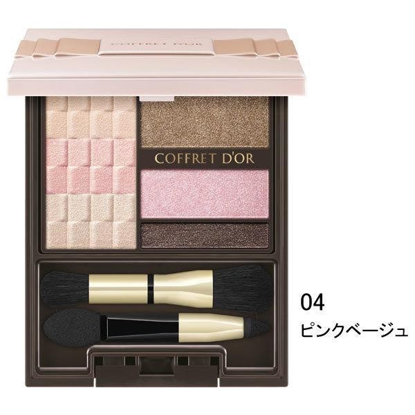 佳麗寶 COFFRET D’OR ３D裸色印象眼影