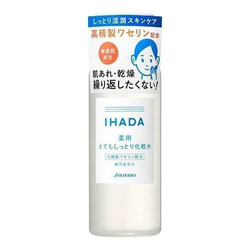 資生堂 IHADA  藥用化妝水 極度保濕 180ml