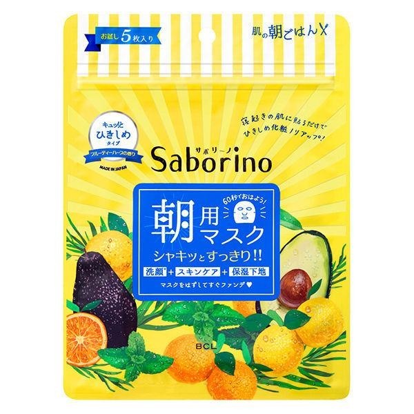 BCL  Saborino  早安面膜 28片裝  豐盈水潤糙米面膜 成熟果實高保濕面膜 植物面膜