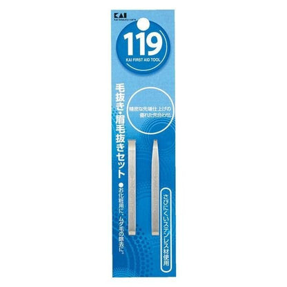 貝印 拔毛器 拔毛夾 眉毛夾 拆線器 DB