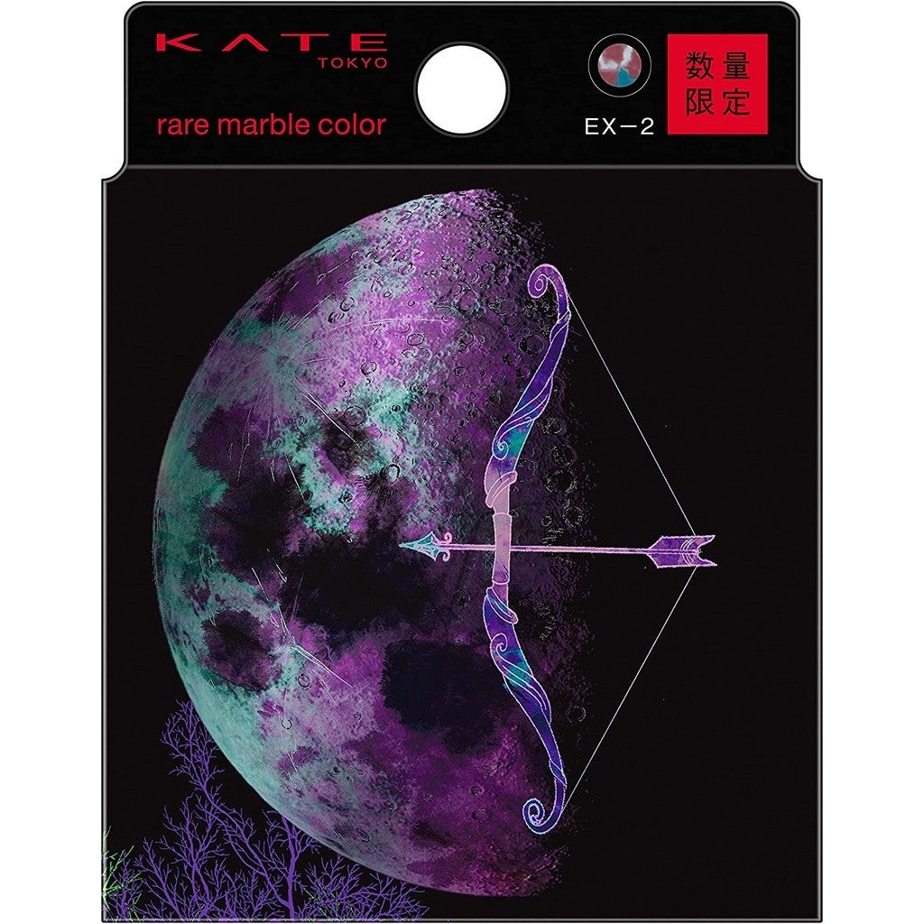 佳麗寶 KATE 魂 神秘惑星眼影盒 数量限定品 EX-1(紅棕色 x 黃綠色) EX-2(紫色 x 白色)