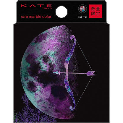 佳麗寶 KATE 魂 神秘惑星眼影盒 数量限定品 EX-1(紅棕色 x 黃綠色) EX-2(紫色 x 白色)