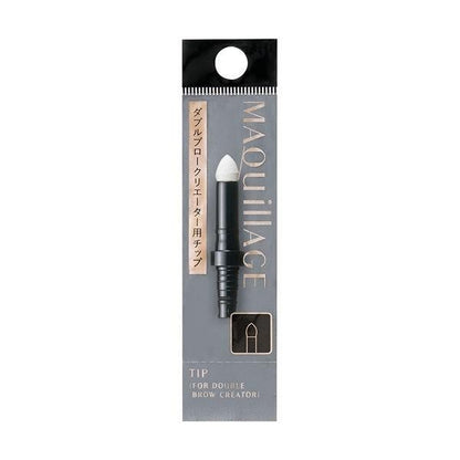MAQuillAGE Double Brow Creator 用筆頭 1支 資生堂 唇刷 臉頰刷 化妝海綿 眉筆