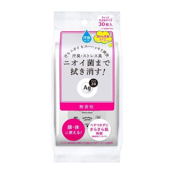Ag DEO24 潔膚爽身巾 30片入 濕紙巾 / 拭汗巾