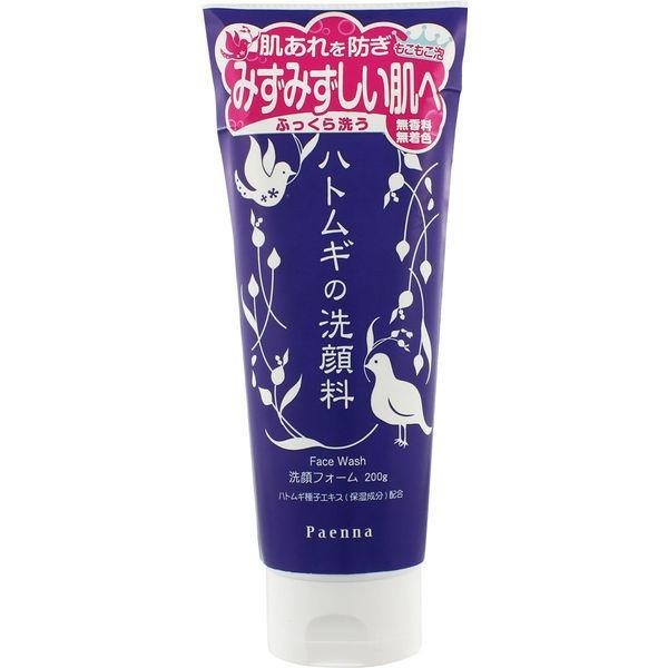 Eve Paenna 男士薏苡仁乳液 Plenty / 維生素 C 衍生物乳液 / 乳液 / 洗面乳 DB