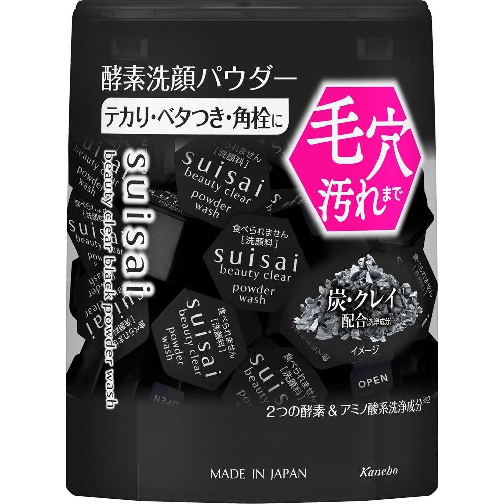 KANEBO 佳麗寶 SUISAI 淨透酵素粉N 緻潤淨透金黃酵素粉