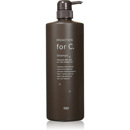 NO3 NUMBER THREE NO3 for C shampoo 洗髪精 護髮乳
