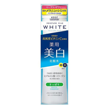MOISTURE MILD  完美美白精華液 完美凝膠 無油美白霜 修護精華液 清涼果凍精華 清爽美白化妝水 補充包