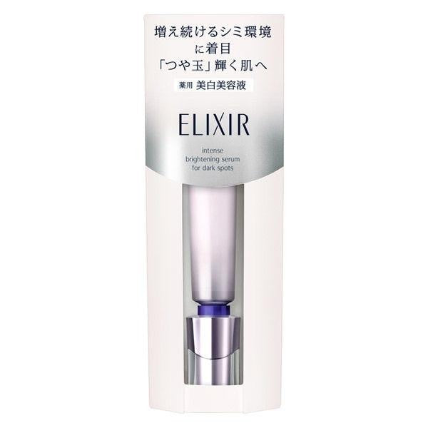 Shiseido 資生堂 怡麗絲爾 Spot Clear Serum WT 22g 美白精華