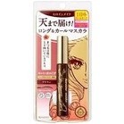 KISSME 奇士美 花漾美姬 瞬翹自然捲防水睫毛膏纖長/濃密睫毛膏 細睫控360°零死角睫毛膏卸除液