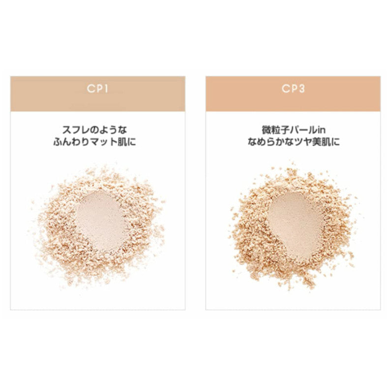 EXCEL 光感透亮蜜粉 20g 遮瑕 蜜粉 CP1 CP3