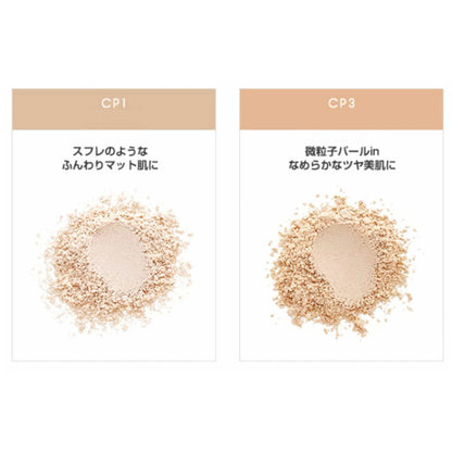 EXCEL 光感透亮蜜粉 20g 遮瑕 蜜粉 CP1 CP3