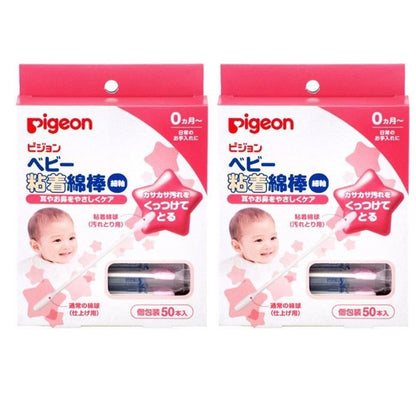 Pigeon 貝親 嬰兒棉花棒 黏性棉棒 橄欖油棉棒 黏性細軸棉花棒 50入