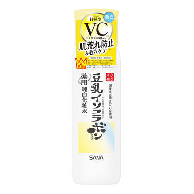 Nameraka Honpo 化妝水 薬用純白化粧水 150mL 常盤藥品工業