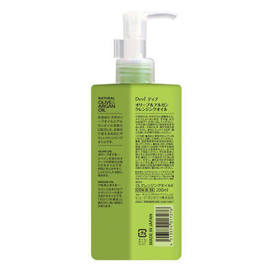 熊野油脂 卸妝油 深層卸妝油 橄欖和摩洛哥堅果  200mL