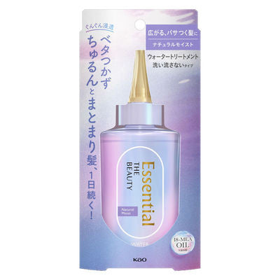 花王 Essential The Beauty  美髮護髮素 無須沖洗