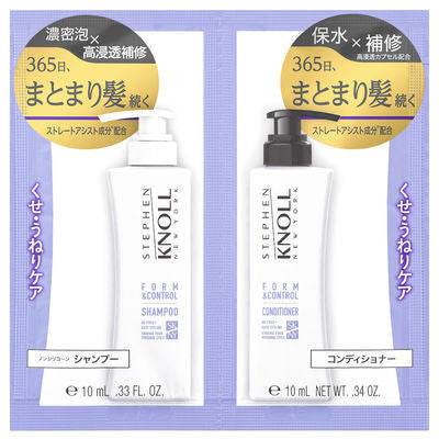 KOSE 高絲 STEPHEN KNOLL 頭皮護理洗髮精 潔淨洗髮精  500ml