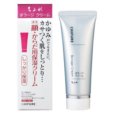 CHIFURE 化妝品 保濕霜  琉璃苣保濕霜 臉・身體用保濕乳液 保濕霜 補充包 80g KO