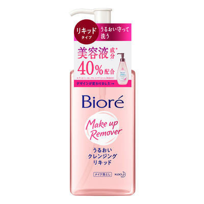 花王 Biore 蜜妮 卸妝液 滋潤卸妝液  230ml
