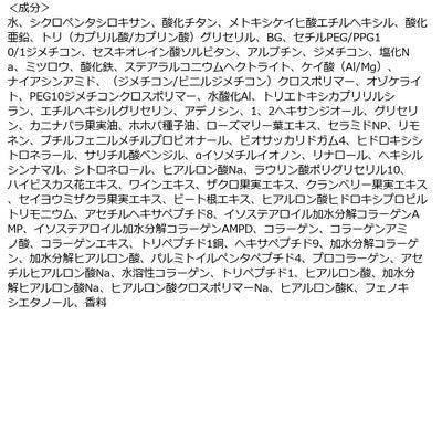 MISSHA M BB霜 PRO-COVER B.B. Cream No.21 SPF42 PA+++ 35g