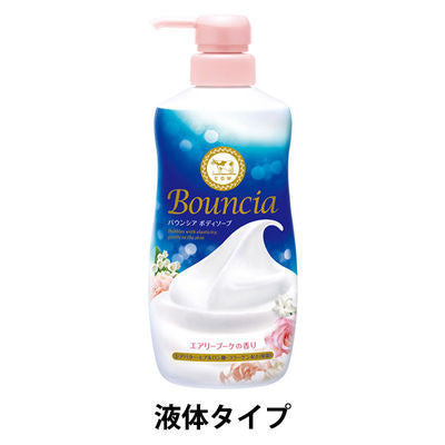 牛乳石鹼共進社 Bouncia 沐浴乳 空氣花束香氛