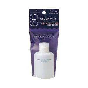 資生堂　粉撲 化妝粉撲 海綿 換裝海綿 123