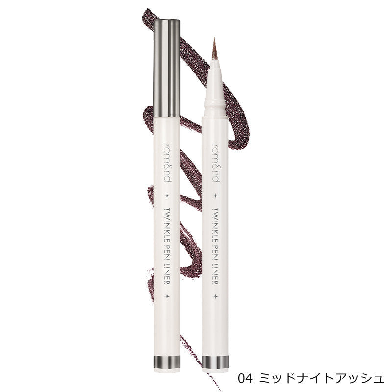 rom&nd TP 眼線筆 水光珍珠眼線筆 韓國美妝