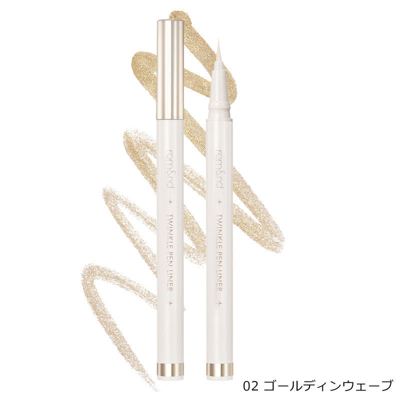 rom&nd TP 眼線筆 水光珍珠眼線筆 韓國美妝