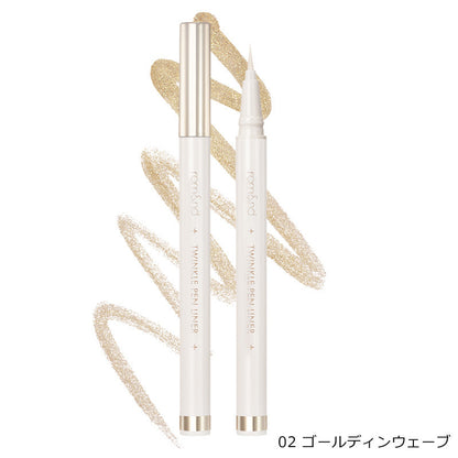 rom&nd TP 眼線筆 水光珍珠眼線筆 韓國美妝