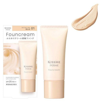 KISS ME FERME 光滑美肌精華粉底霜  SPF25・PA++ 伊勢半 /底妝 /粉底 / 粉底霜 /精華液
