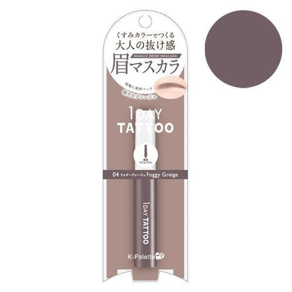 K-Palette 眉刷 細緻眉刷 02朦朧粉棕 03朦朧棕 04朦朧灰 05 微甜紅棕 06 薰衣草