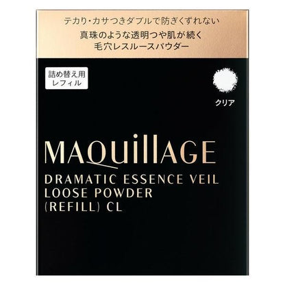 MAQuillAGE 資生堂 蜜粉 心機彩妝蜜粉毛孔遮瑕 補充蕊 盒子 粉撲  DRAMATIC ESSENCE VEIL 8g