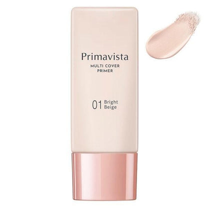 Primavista BB霜  僅需1瓶!  25ml 自然肌/明亮肌