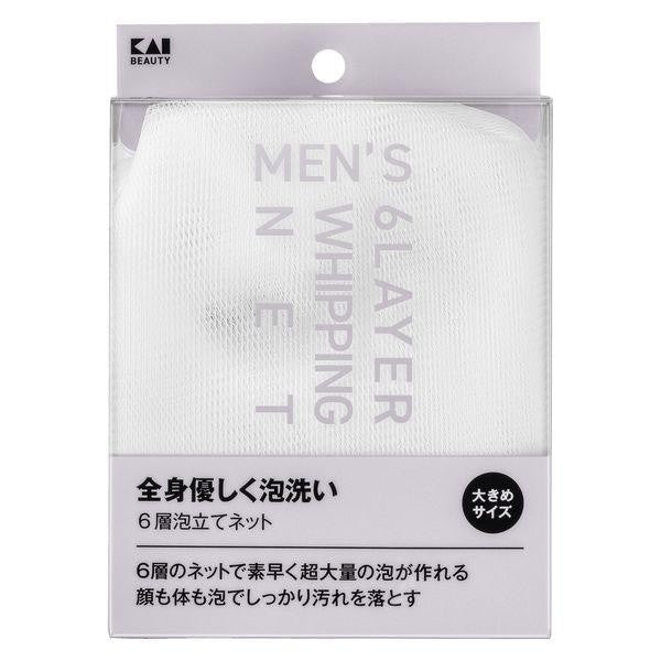 KAI 貝印 Whipping Net 鞭打網 For Men 四層 / 六層 DB