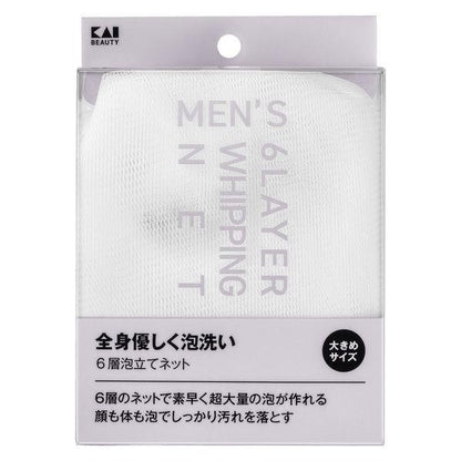 KAI 貝印 Whipping Net 鞭打網 For Men 四層 / 六層 DB